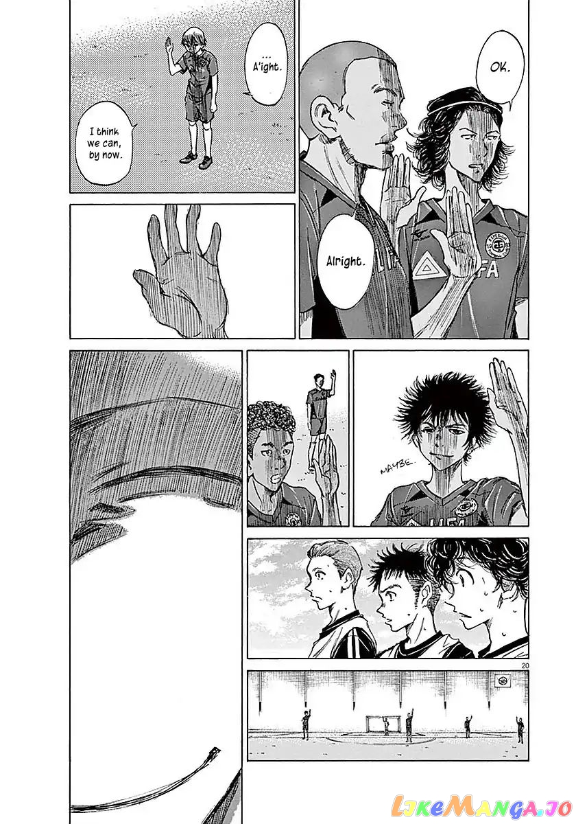 Ao Ashi, Chapter 9 image 20